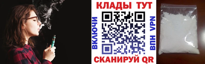 Все наркотики Усть-Илимск Гашиш  Канабис  Альфа ПВП  Меф 