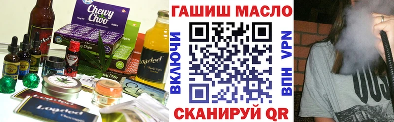 где продают наркотики ссылка на мегу ТОР Еда ТГК марихуана Усть-Илимск