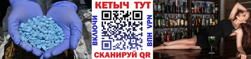 Кетамин ketamine  купить закладку  Усть-Илимск 