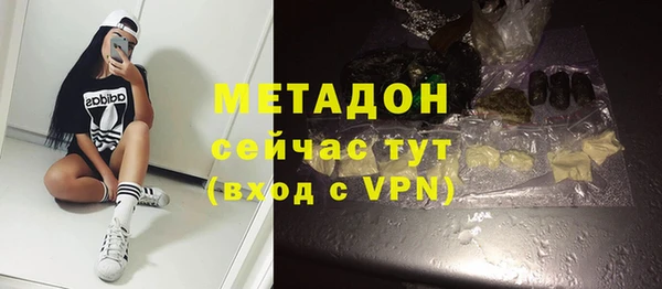 прущая мука Алексин