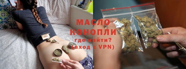 каннабис Алексеевка