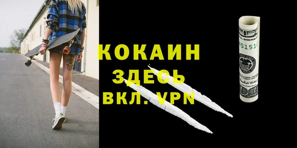 прущая мука Алексин