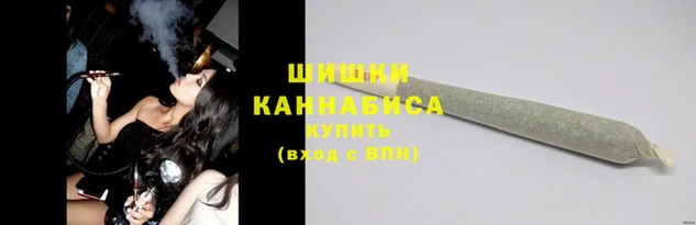 каннабис Алексеевка