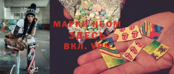 прущая мука Алексин