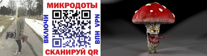 Галлюциногенные грибы ЛСД  ОМГ ОМГ онион  нарко площадка клад  Усть-Илимск 